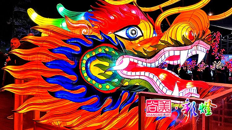 自貢彩燈與中國的龍文化